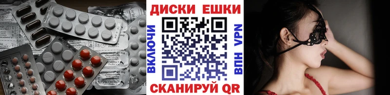 kraken ССЫЛКА  Пенза  ЭКСТАЗИ бентли 