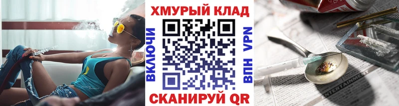 закладка  Пенза  блэк спрут сайт  ГЕРОИН афганец 