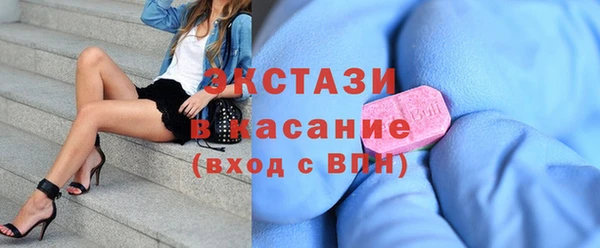 меф Верея