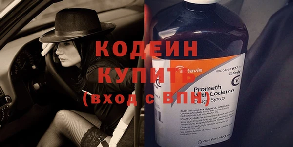 mix Володарск