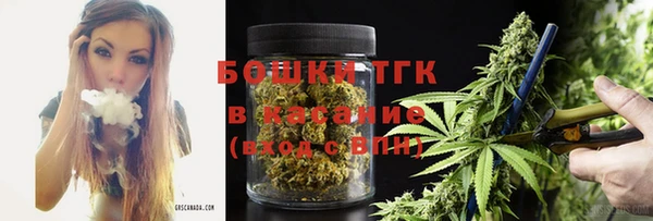 меф Верея
