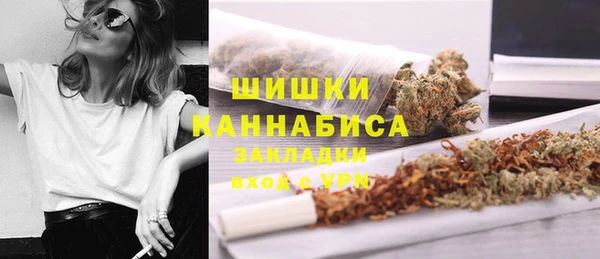 mix Володарск