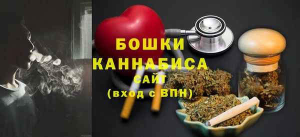 гидропоника Верхний Тагил