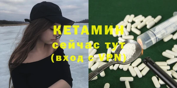 mix Володарск