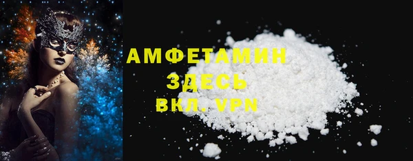 гидропоника Верхний Тагил