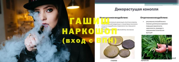 меф Верея