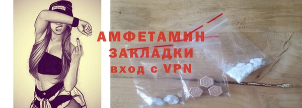mix Володарск
