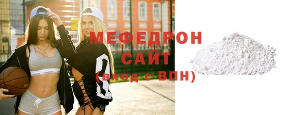 mix Володарск