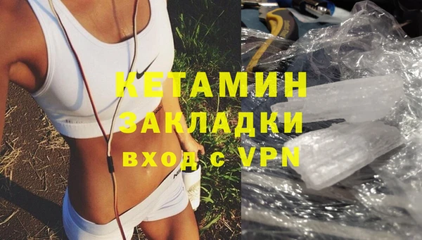 а пвп мука Верхнеуральск