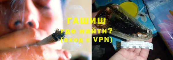 круглые Волосово