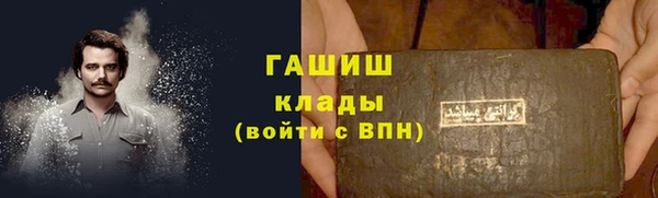 mix Володарск