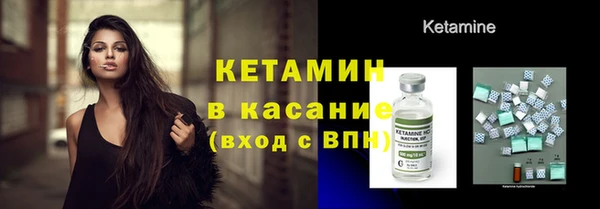 гидропоника Верхний Тагил