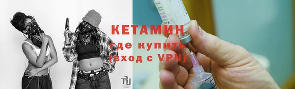 гидропоника Верхний Тагил