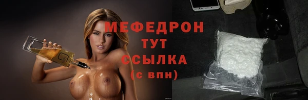 гидропоника Верхний Тагил