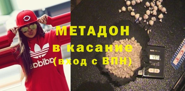 гидропоника Верхний Тагил