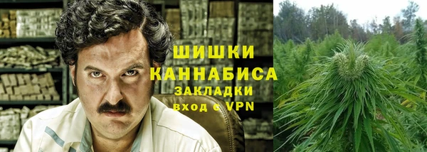 а пвп мука Верхнеуральск