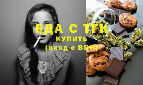 а пвп мука Верхнеуральск