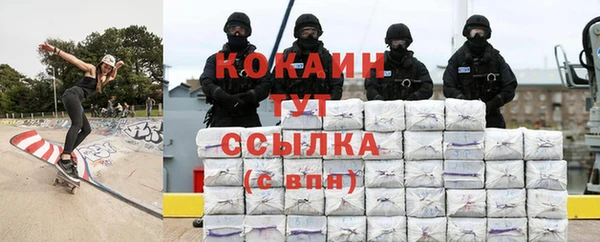гидропоника Верхний Тагил