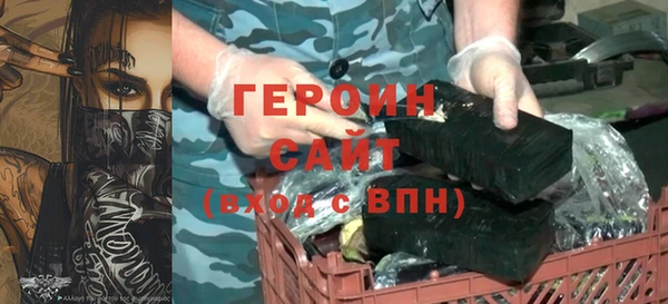 гидропоника Верхний Тагил