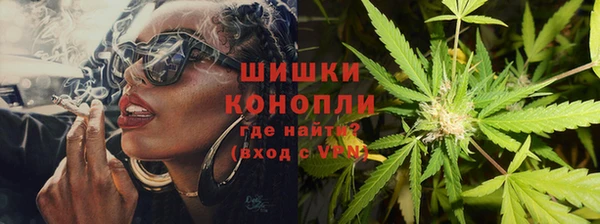 а пвп мука Верхнеуральск