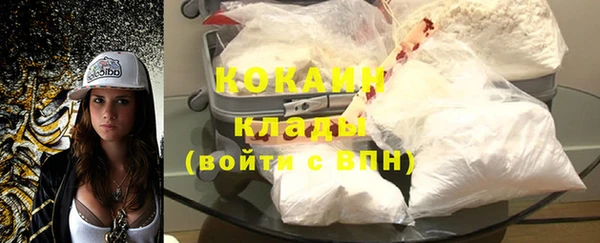 круглые Волосово