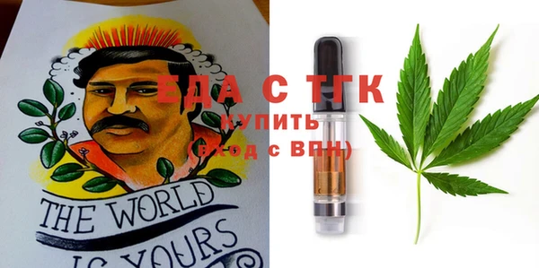 mix Володарск